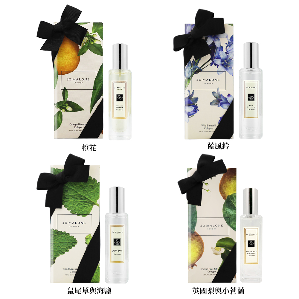 Jo Malone 小資開運香獨享組 擴香組165ml 蠟燭0g 花盒香水30ml Momo購物網