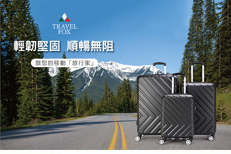 è¼éå åº é æ¢ç¡é» åæ¨çç§»åæè¡å®¶ 