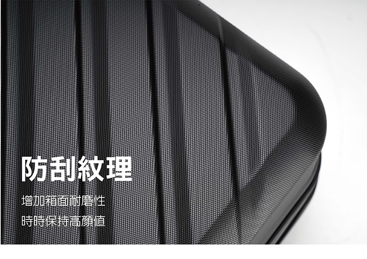 é²å®ç´ç å¢å ç®±é¢èç£¨æ§ ææä¿æé«é¡å¼ 