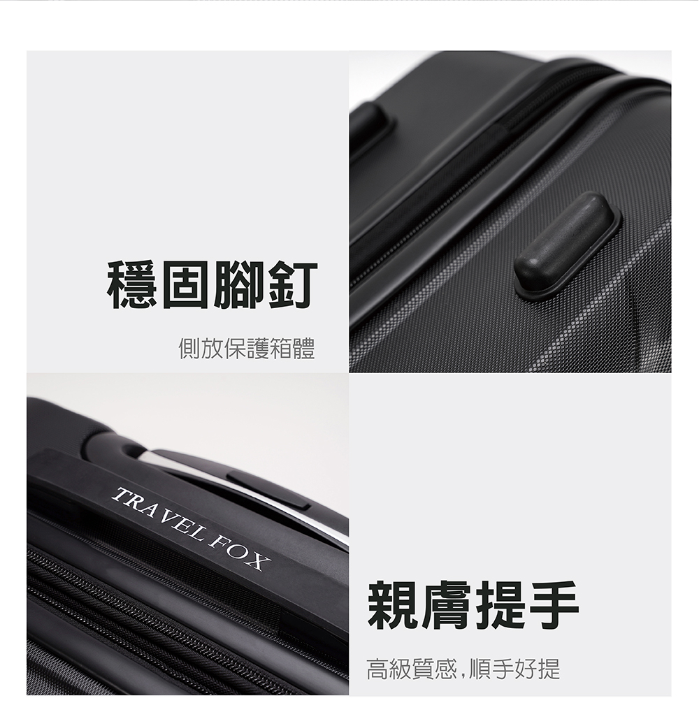 ç©©åºè³é å´æ¾ä¿è­·ç®±é« è¦ªèææ é«ç´è³ªæ,é æå¥½æ 