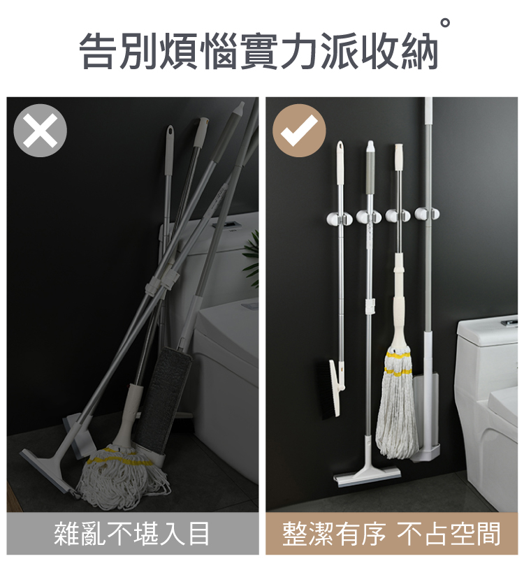 告別煩惱實力派收納 雜亂不堪入目 整潔有序 不占空間 