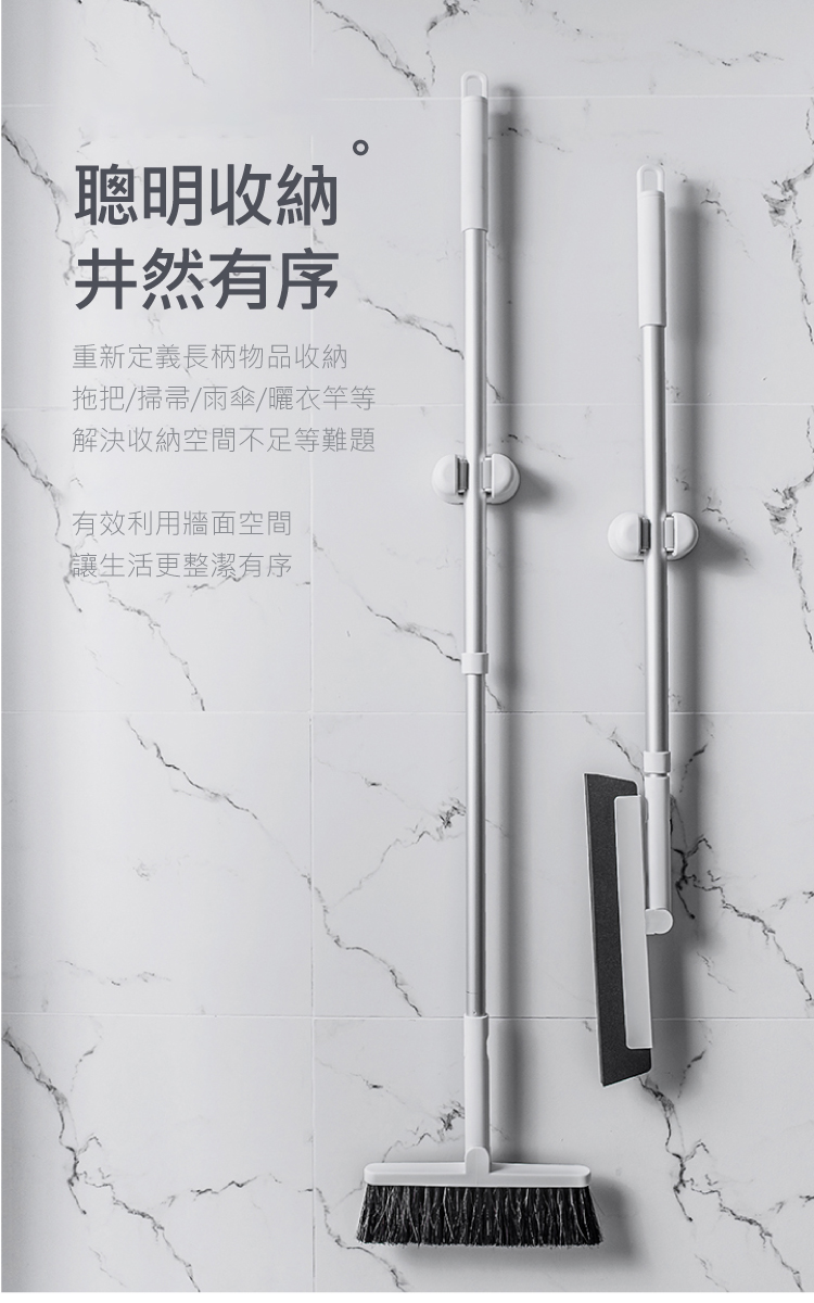 解決收納空間不足等難題