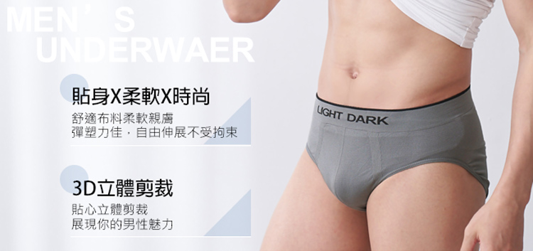 彈塑力佳,自由伸展不受拘束