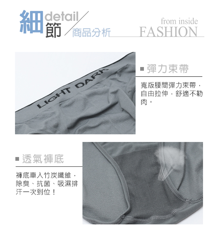寬版腰間彈力束帶,