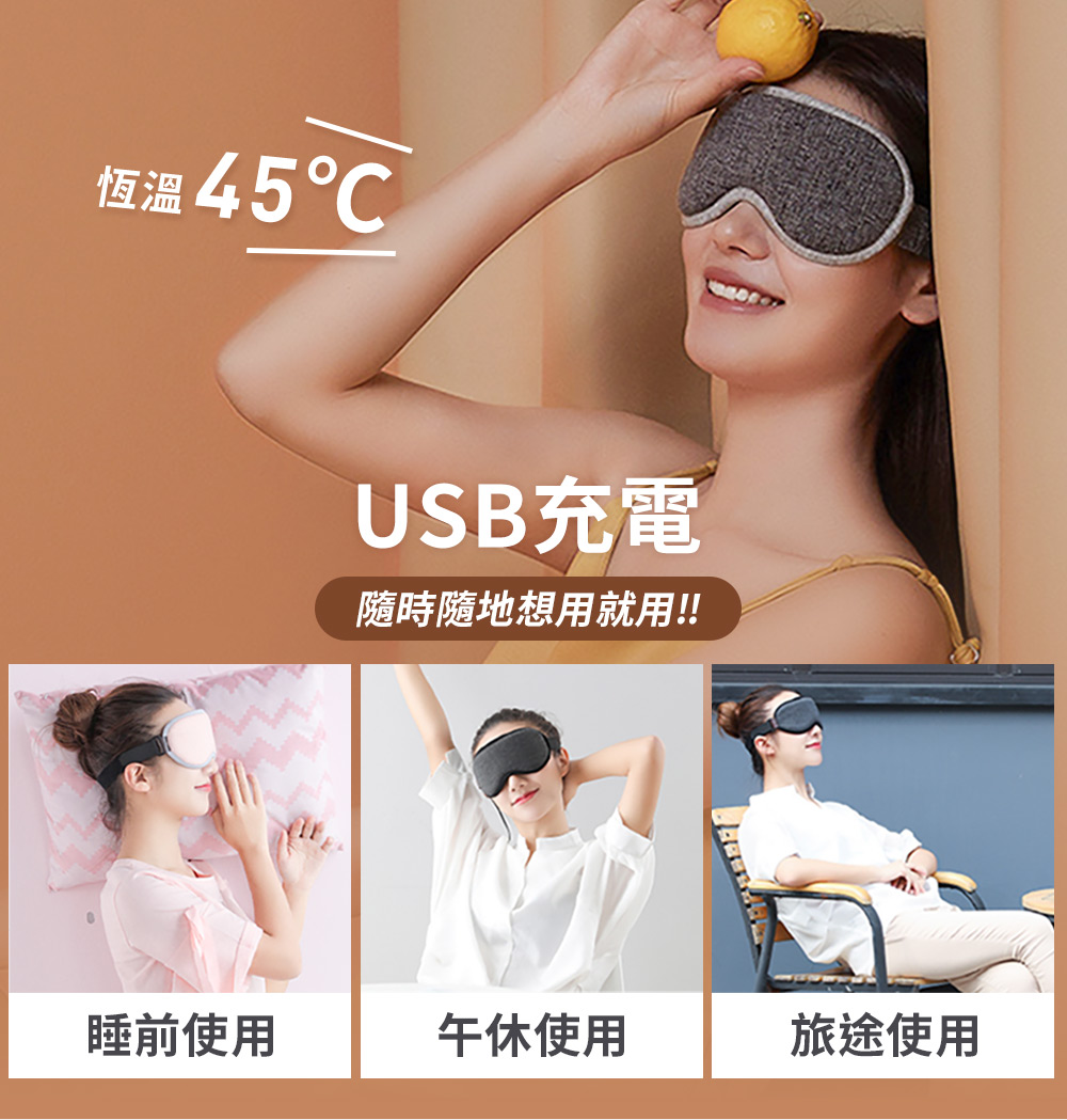 隨時隨地想用就用