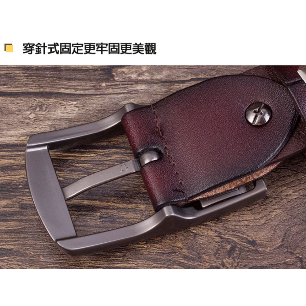 穿針式固定更牢固更美觀 