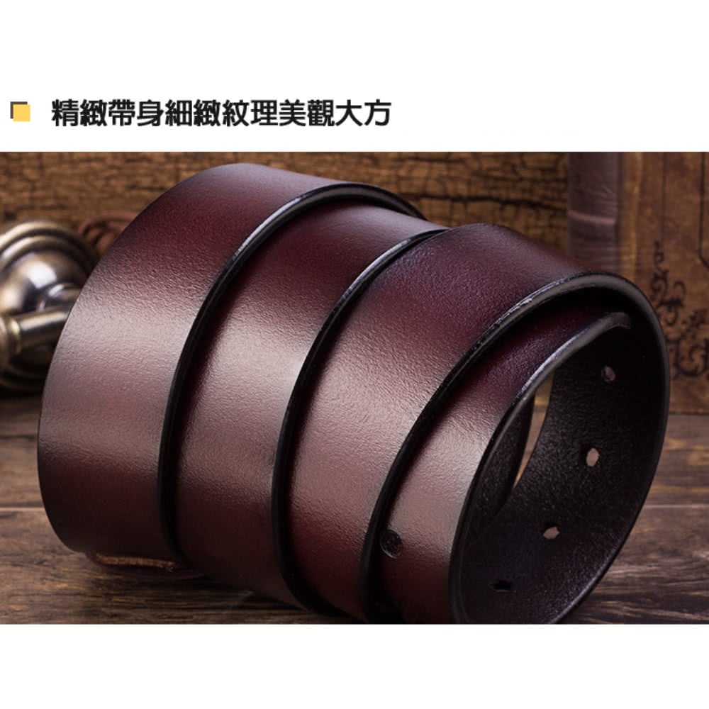 精緻帶身細級紋理美觀大方 