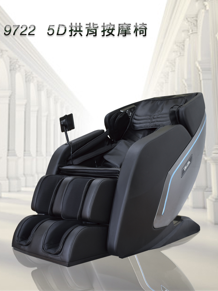 TAKURA田倉 5D 拱背按摩椅 - 詳情2