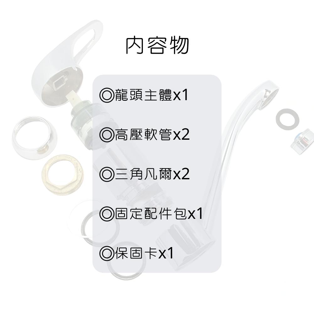 GESAI格賽 MLFKD-015 - 詳情1