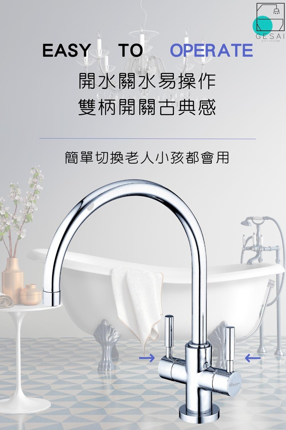 GESAI格賽 MLFKD-015 - 詳情10