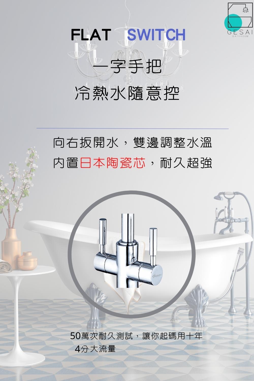 GESAI格賽 MLFKD-015 - 詳情11