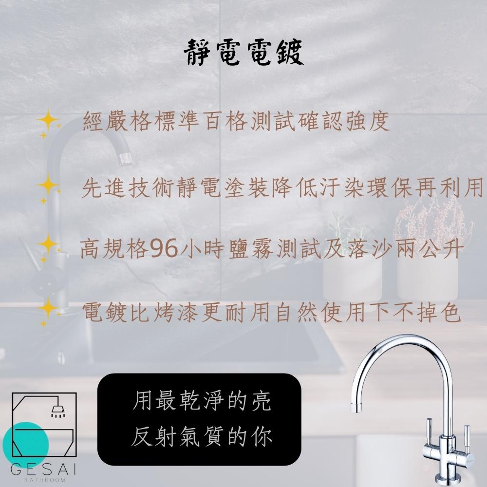 GESAI格賽 MLFKD-015 - 詳情17