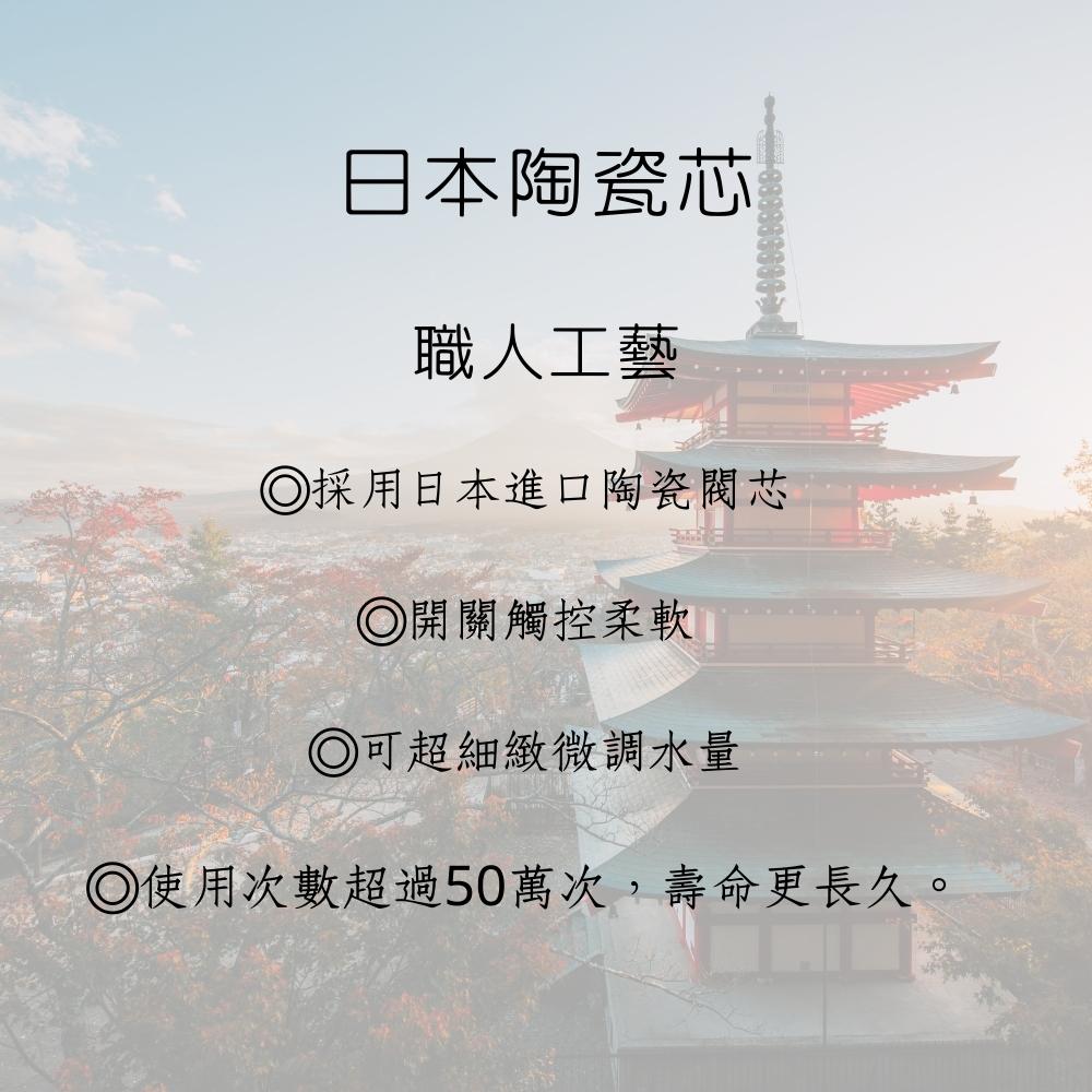 GESAI格賽 MLFKD-015 - 詳情18