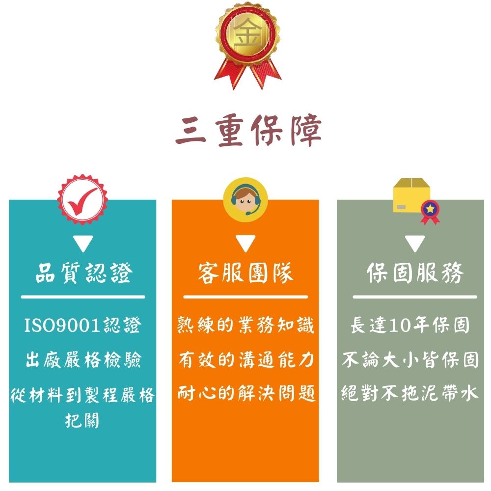 GESAI格賽 MLFKD-032 - 詳情6