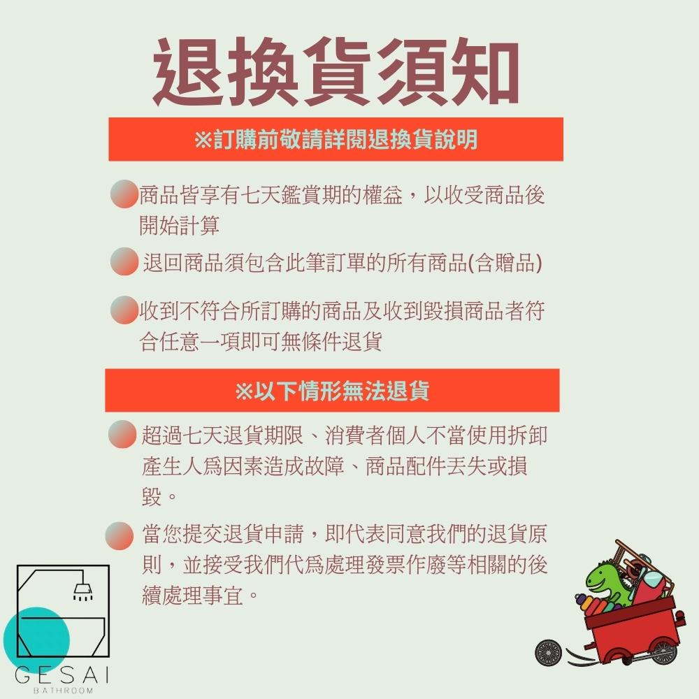 GESAI格賽 MLFKD-032 - 詳情7