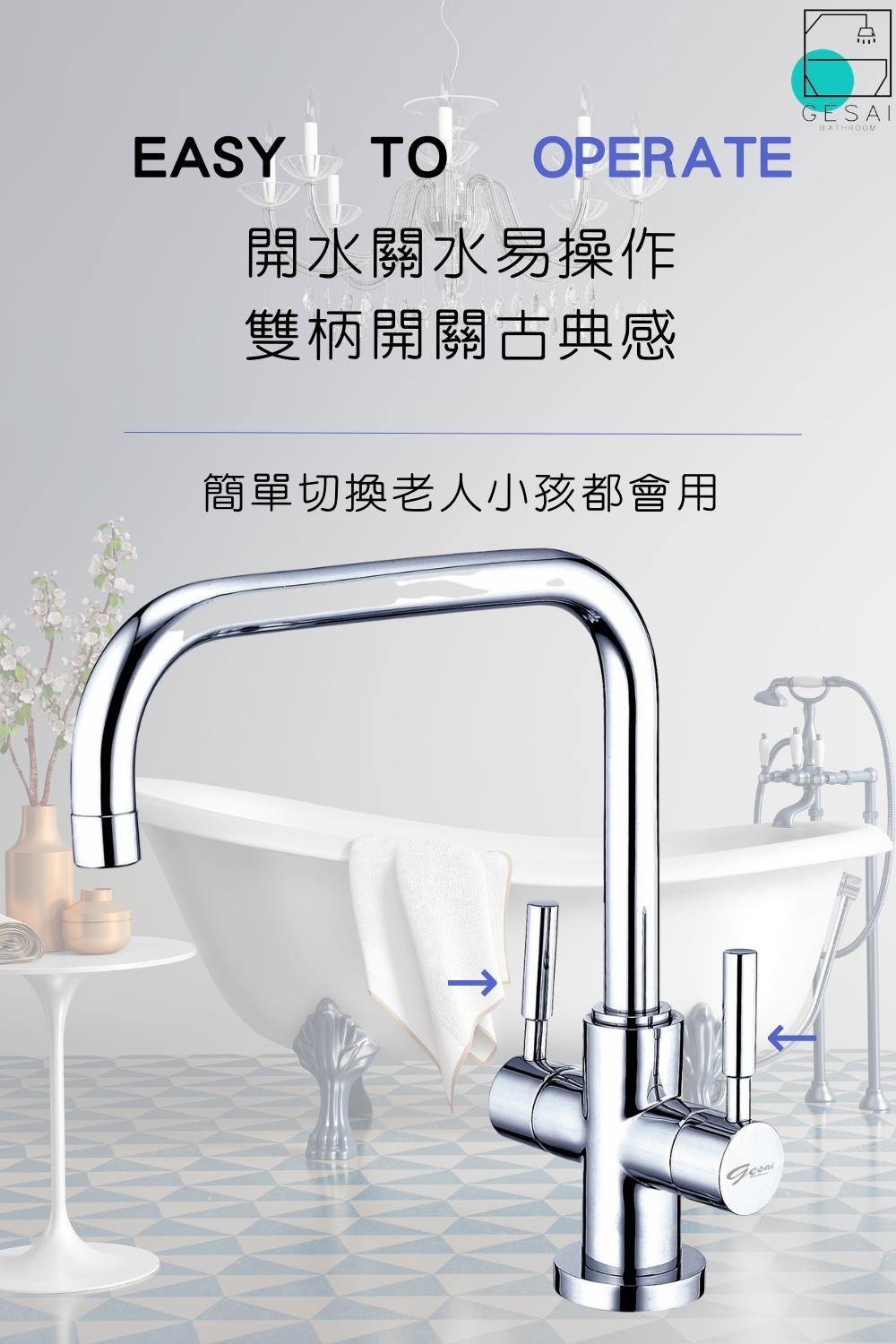 GESAI格賽 MLFKD-032 - 詳情10