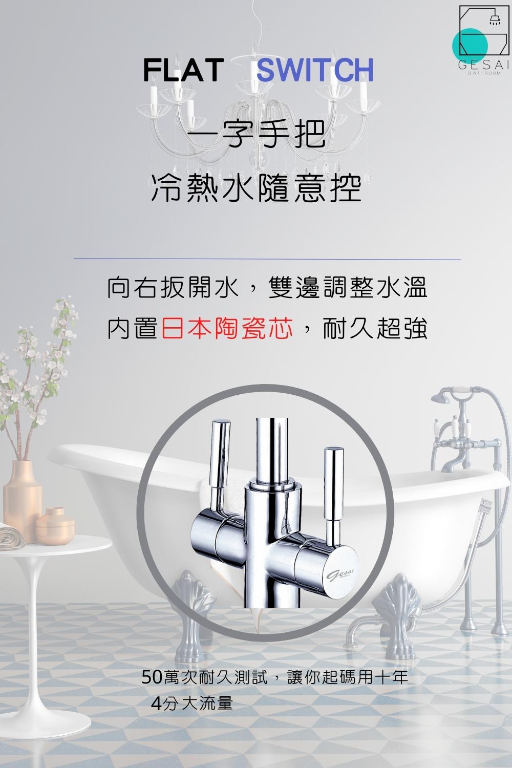 GESAI格賽 MLFKD-032 - 詳情11