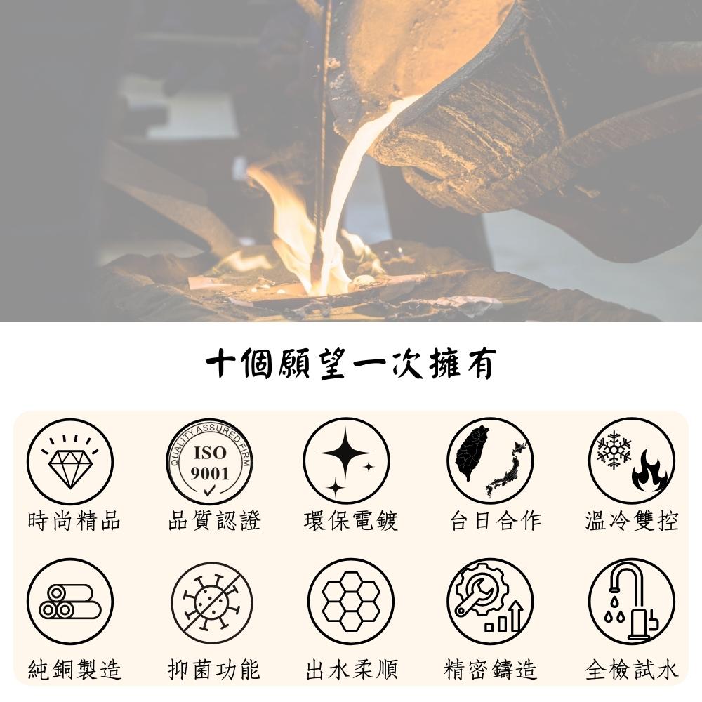 GESAI格賽 MLFKD-032 - 詳情14