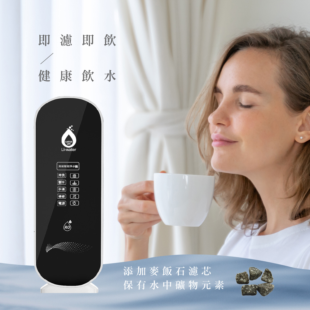 麗水生活 LW2106 - 詳情11