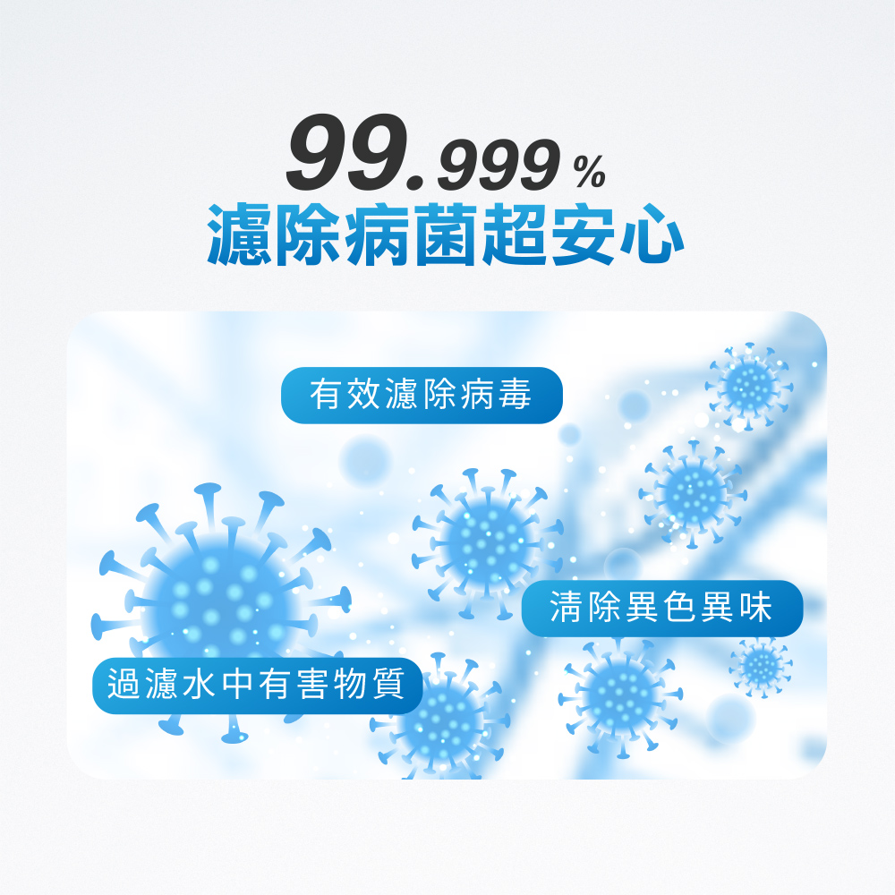 麗水生活 LW2106 - 詳情16