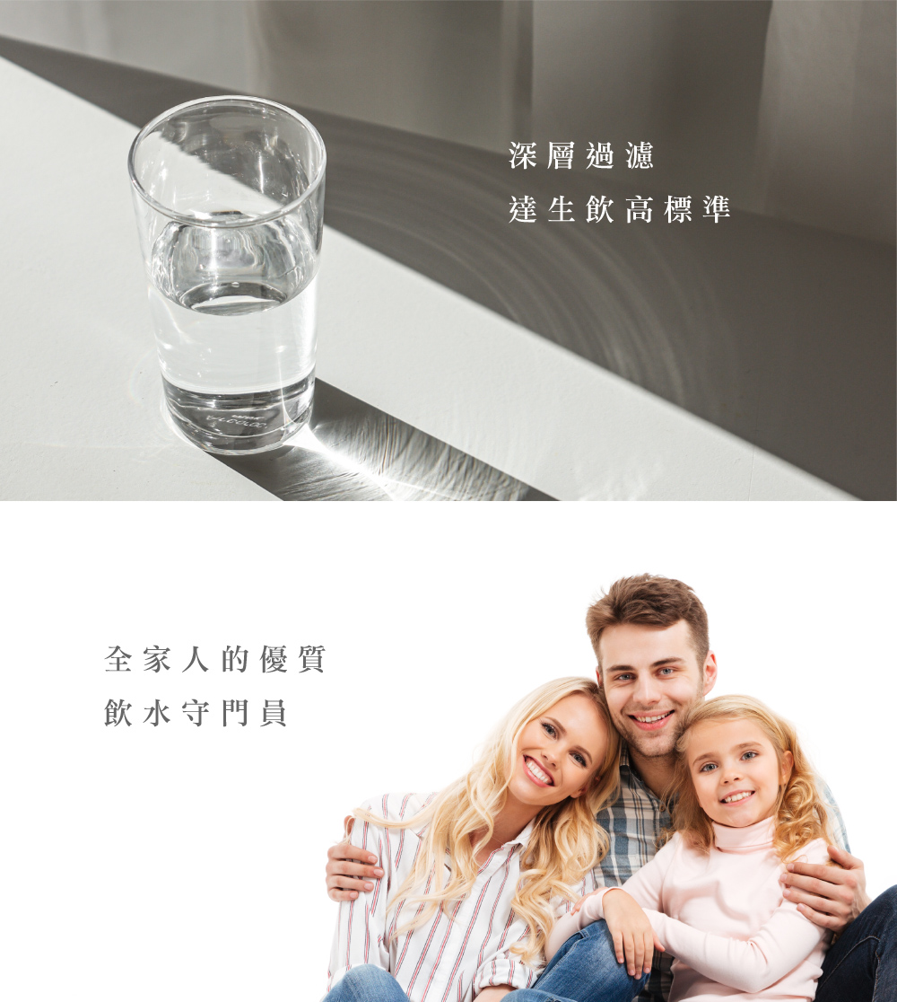 麗水生活 LW2106 - 詳情17