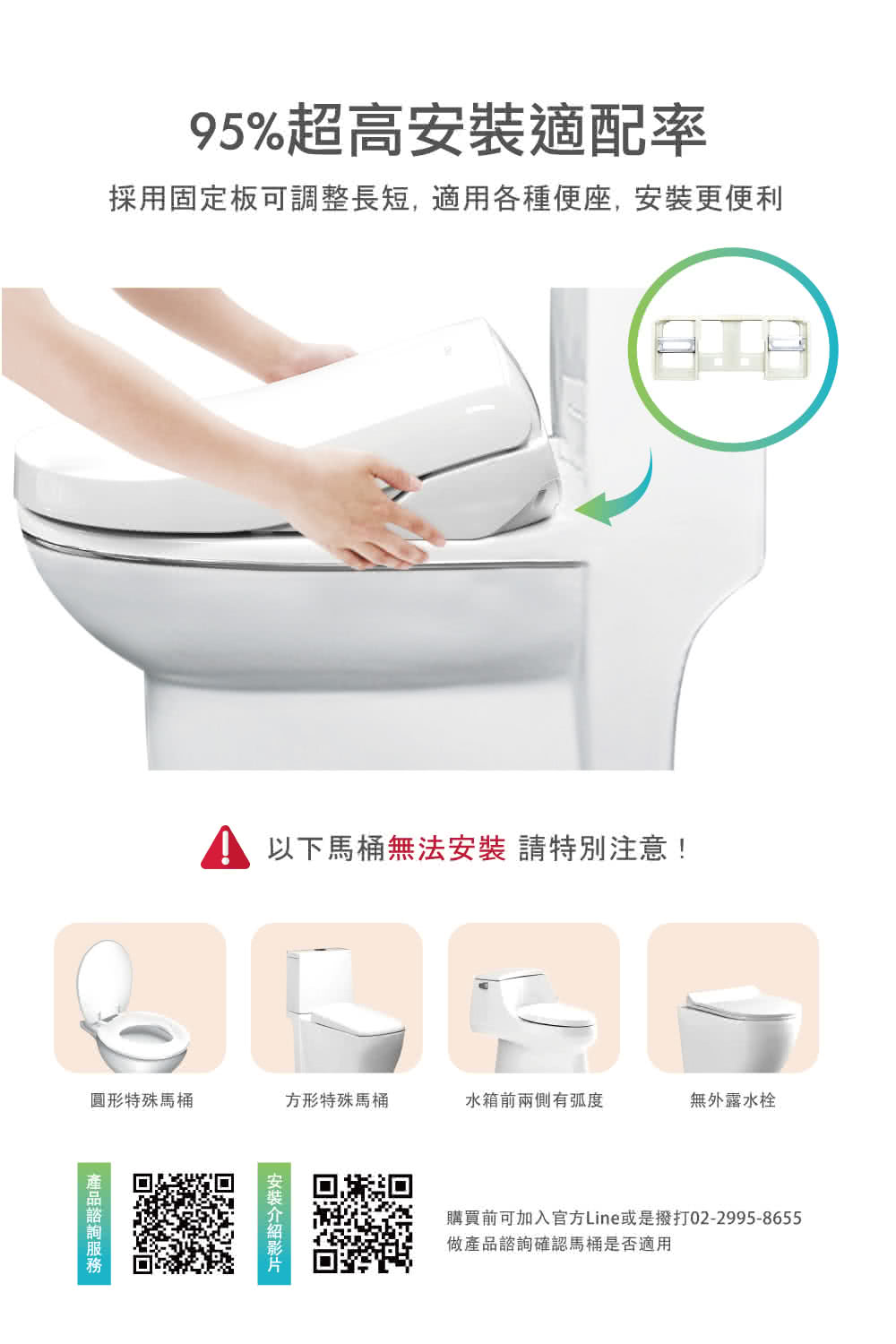 KONKA康佳 KK290B - 詳情6