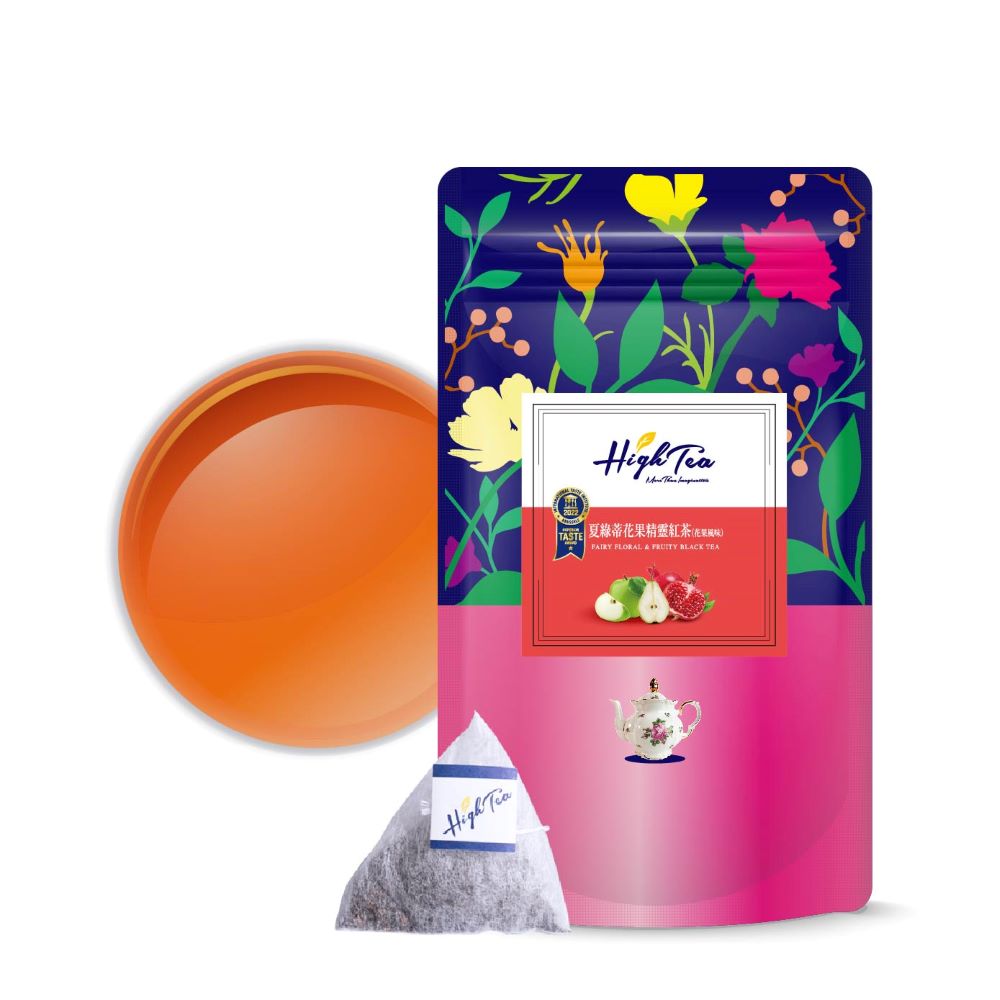 sie 夏綠蒂花果精靈紅茶花果國際 