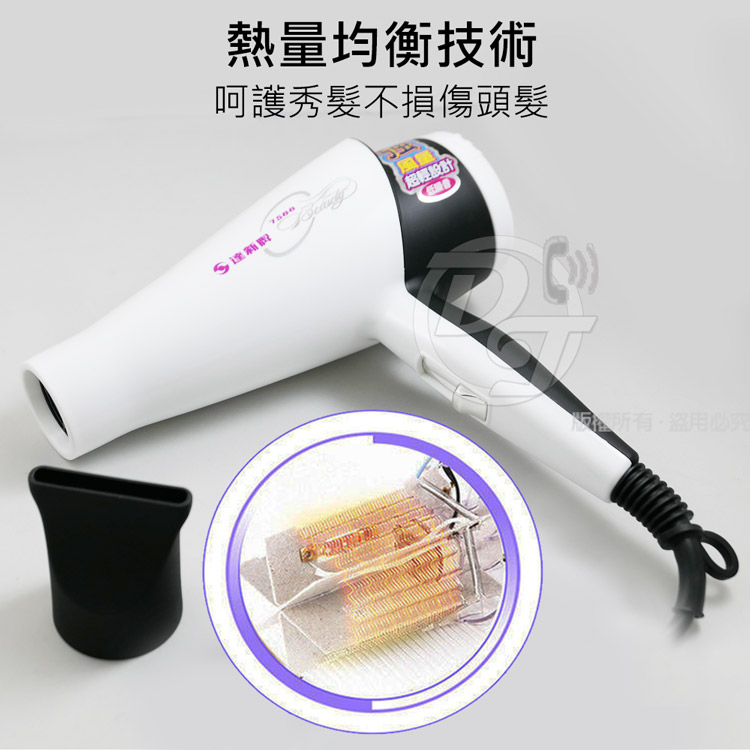 呵護秀髮不損傷頭髮
