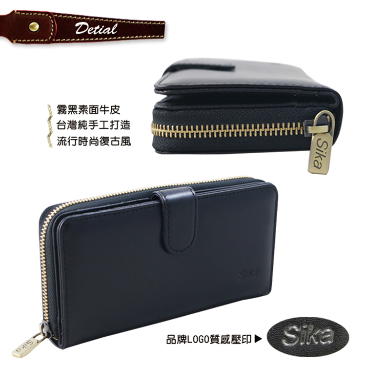 é§é»ç´ é¢çç® å°ç£ç´æå·¥æé  æµè¡æå°å¾©å¤é¢¨ åçLOGOè³ªæå£å° 