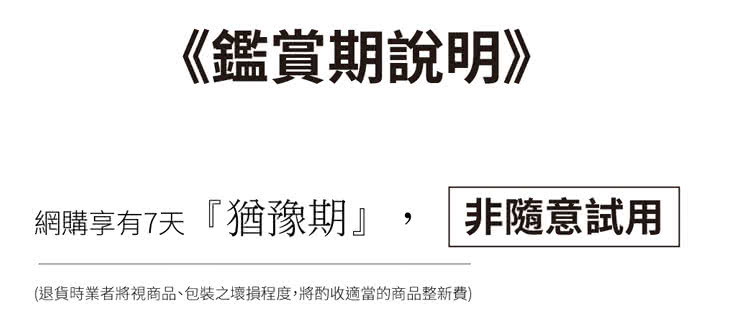 audio-technica鐵三角 HL7BT - 詳情5