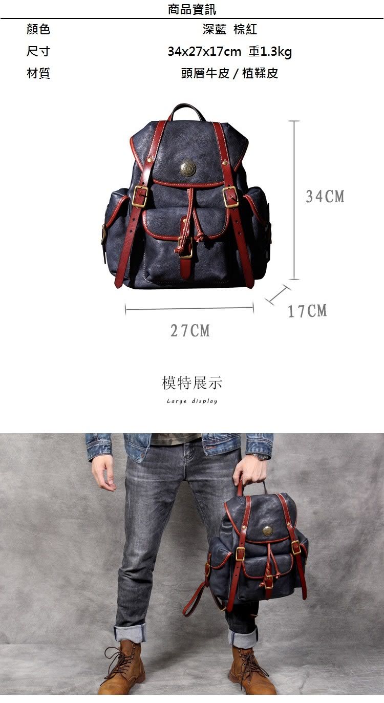 34x27x17cm é1.3kg
