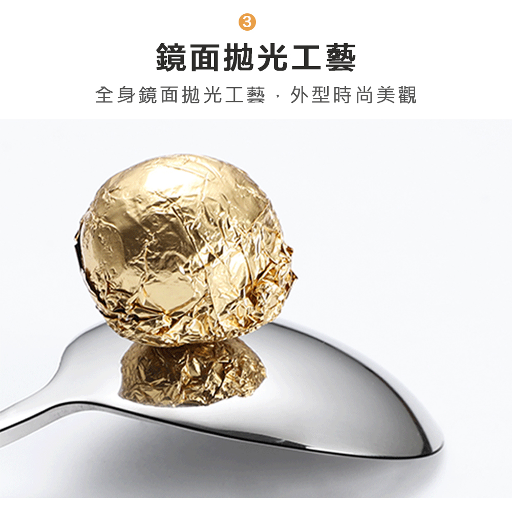 鏡面抛光工藝 全身鏡面拋光工藝,外型時尚美觀 