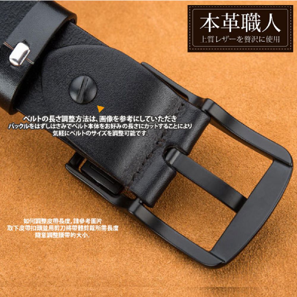 åä¸ç®å¸¶æ£é ­ä¸¦ç¨åªåå°å¸¶é«åªè£æéé·åº¦