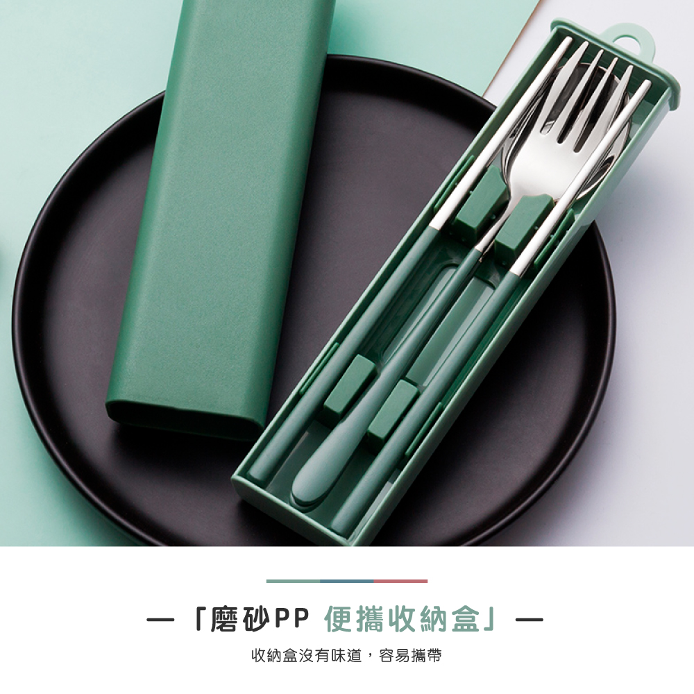 磨砂PP 便攜收納盒 收納盒沒有味道,容易攜帶 