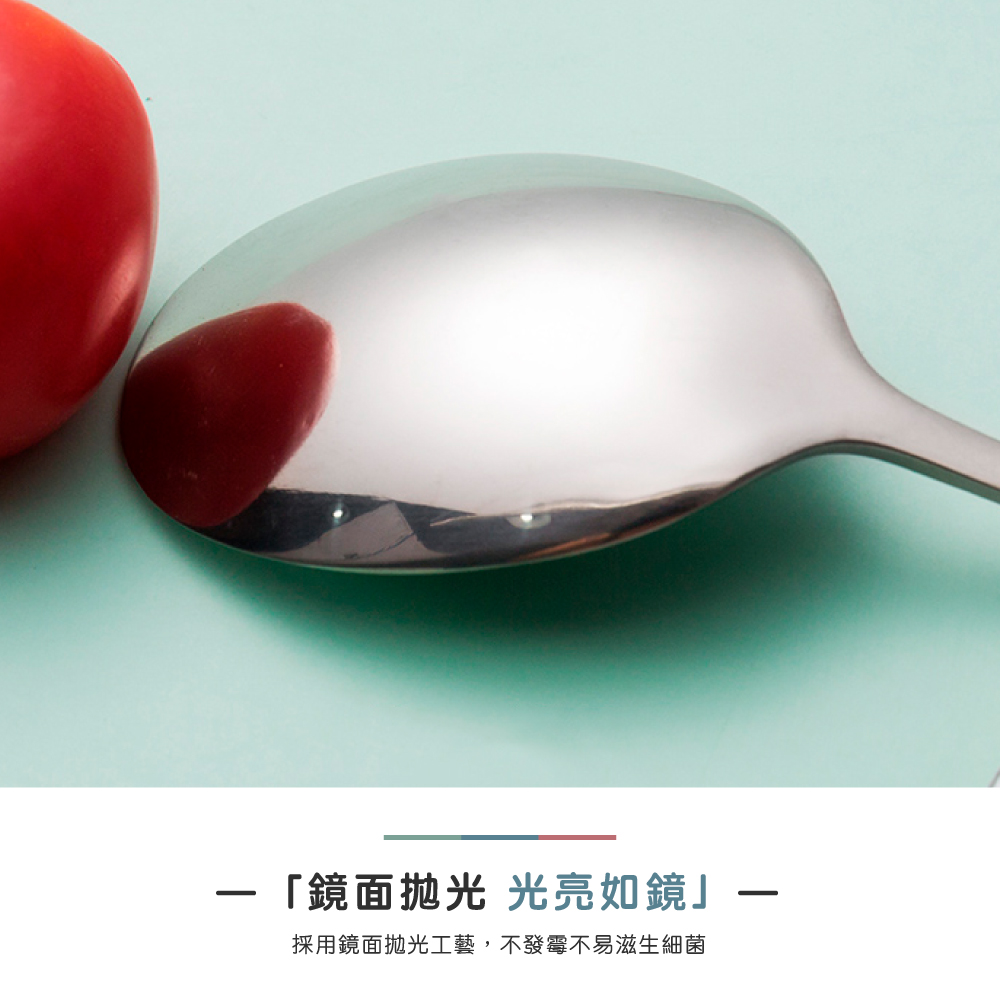 鏡面抛光 光亮如鏡 採用鏡面抛光工藝,不發零不易滋生細菌 
