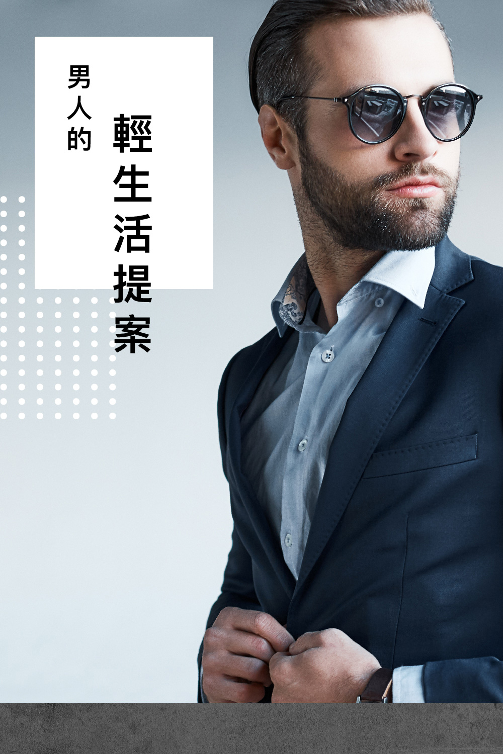 è¼ ç æ´» æ æ¡ ç·äººç 