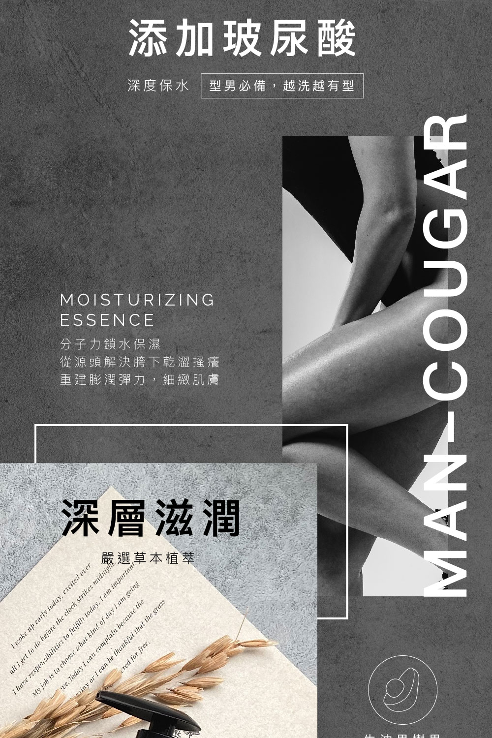 éå»ºè¨æ½¤å½å ,ç´°ç·»èè