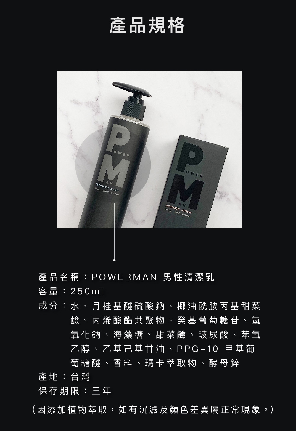 å æ·»å æ¤ç©èå,å¦ææ²æ¾±åé¡è²å·®ç°å±¬æ­£å¸¸ç¾è±¡ã