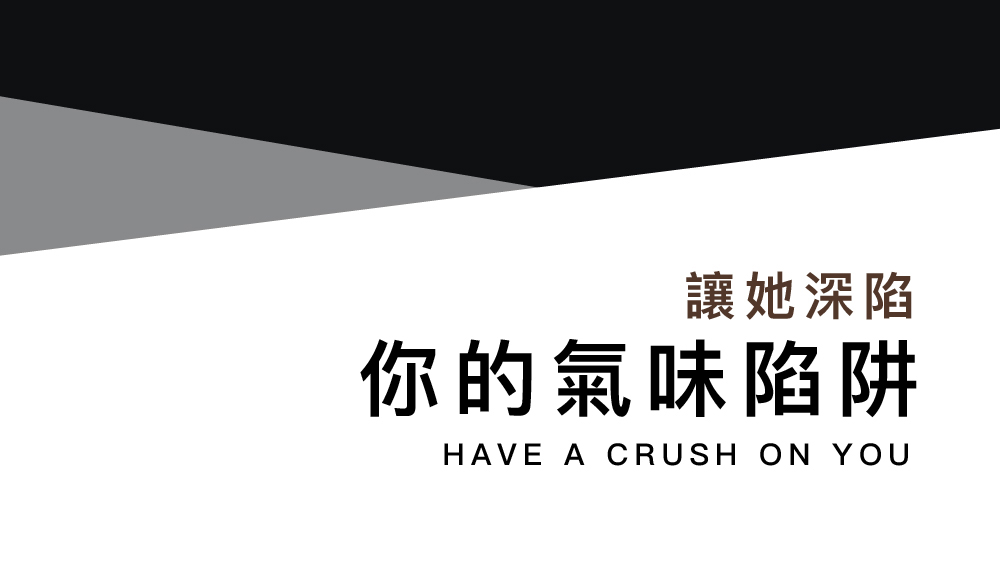 è®å¥¹æ·±é· ä½ çæ°£å³é·é± 