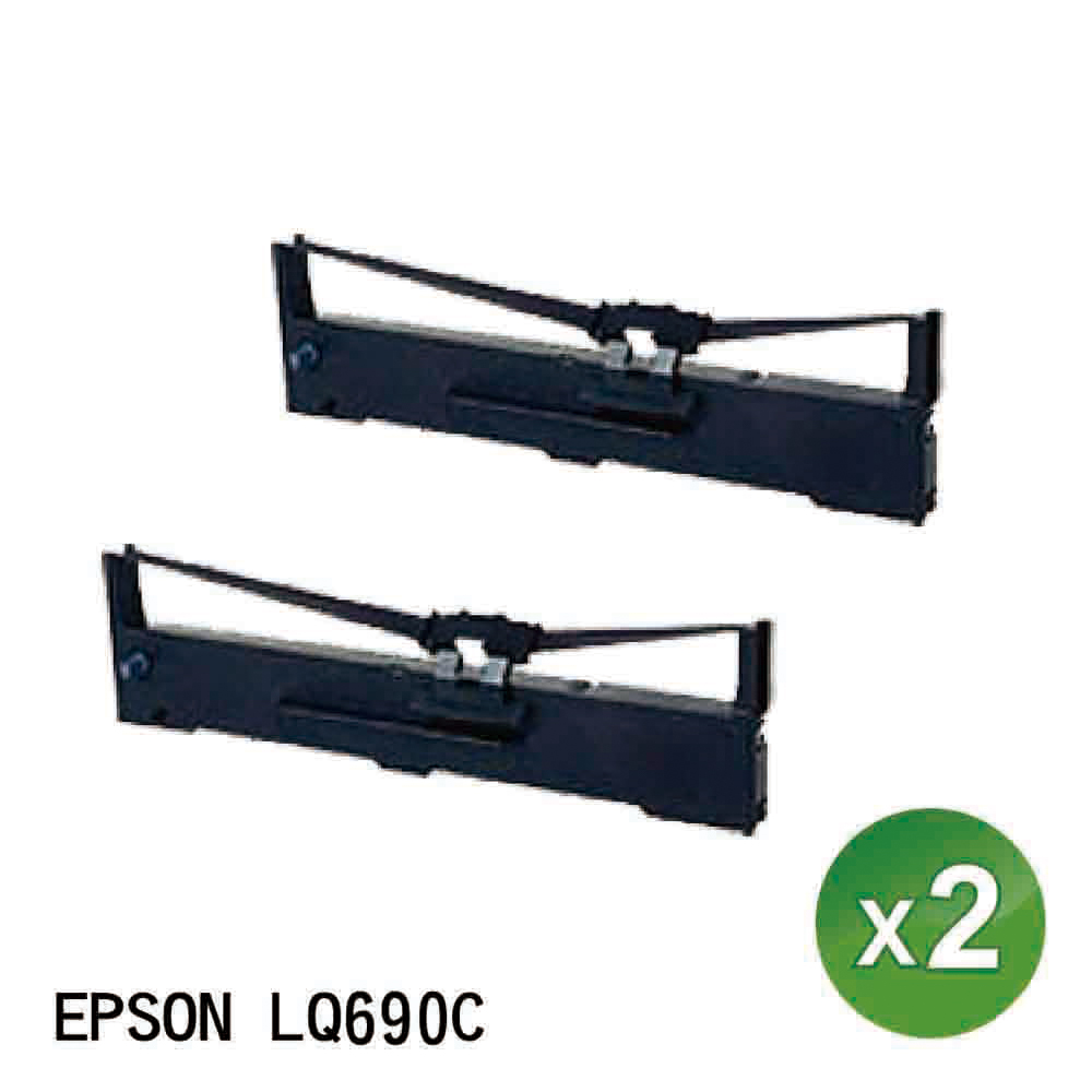 EPSON】愛普生LQ-695C/LQ690C S015611 黑色 