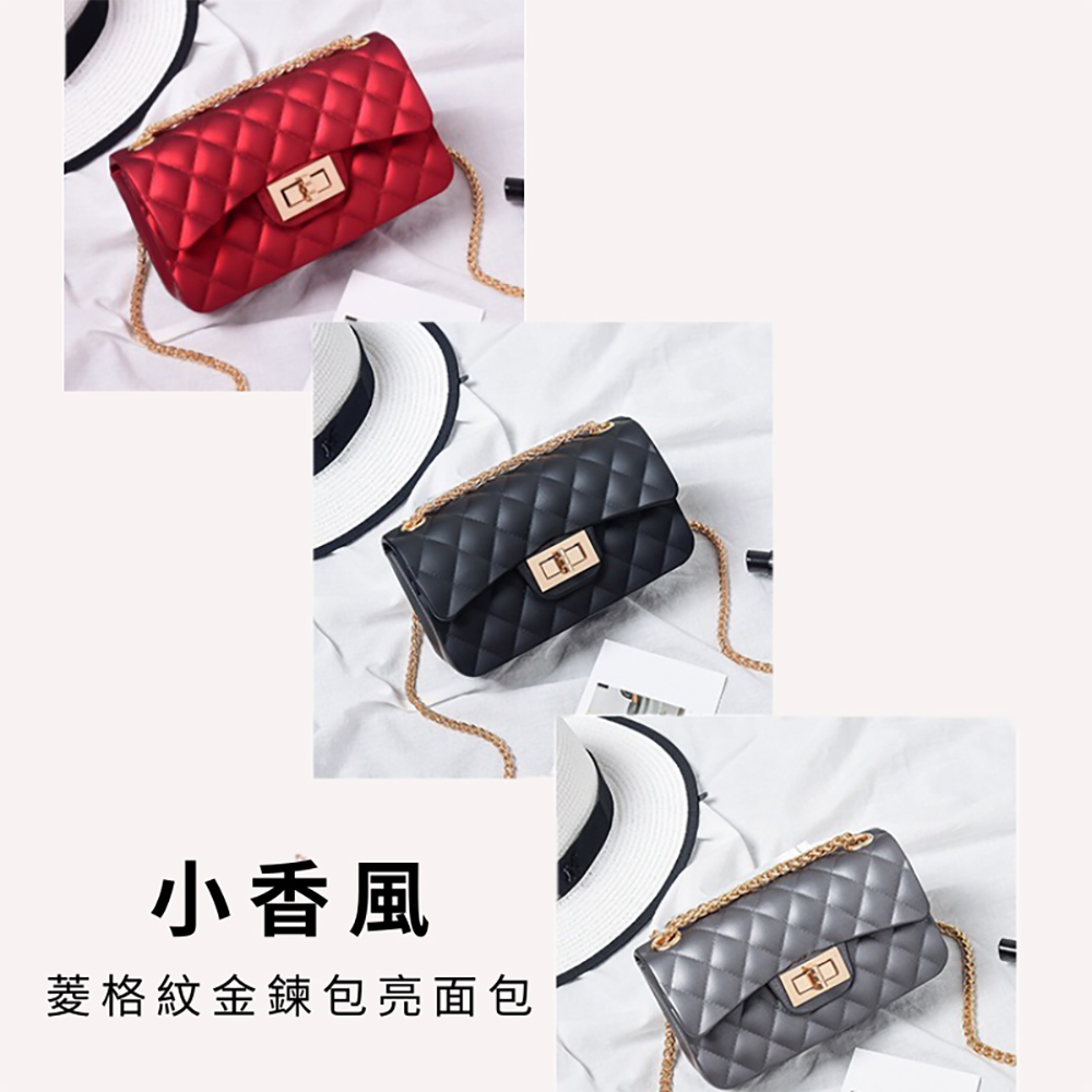 C口 小香風 菱格紋金鍊包亮面包 
