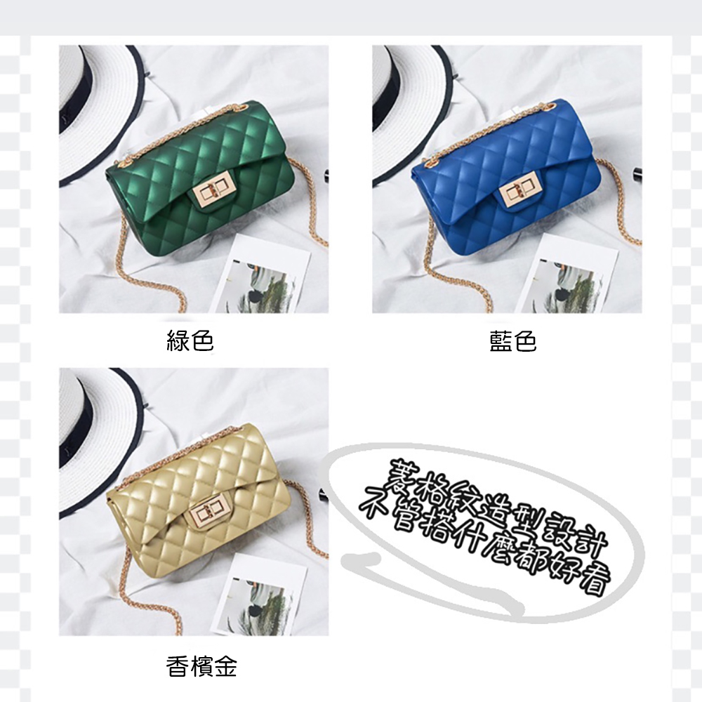 憲格紋造型設計