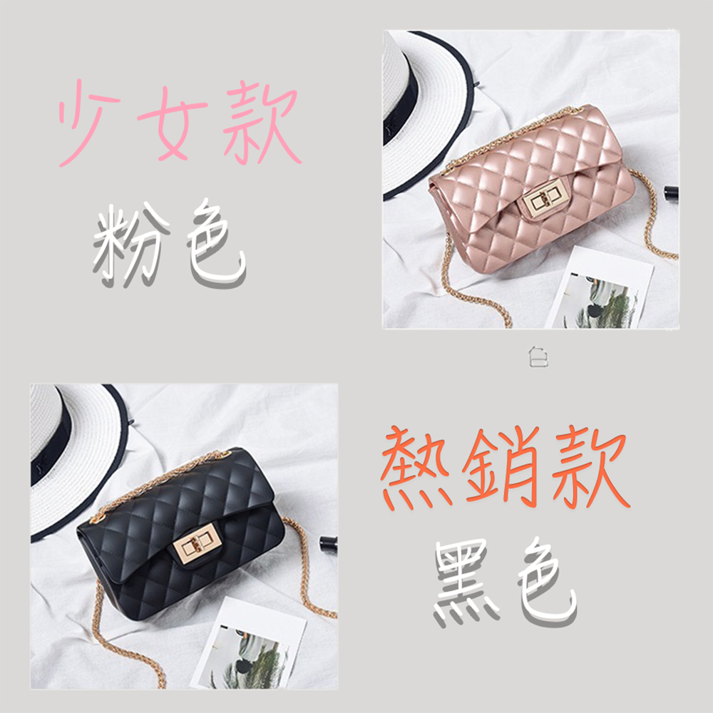 少女款 汾色 C口 熱銷款 黑色 
