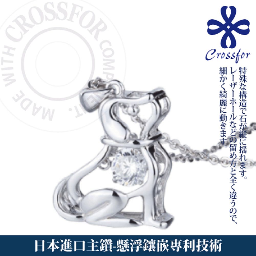 日本進口主鑽懸浮鑲嵌專利技術 特殊構造石縦揺。 留方全違、 細締麗動。