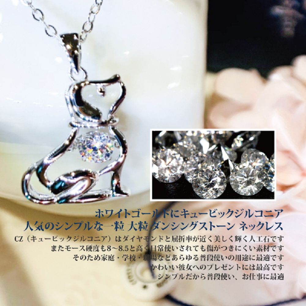 硬度88.5高日常使傷素材