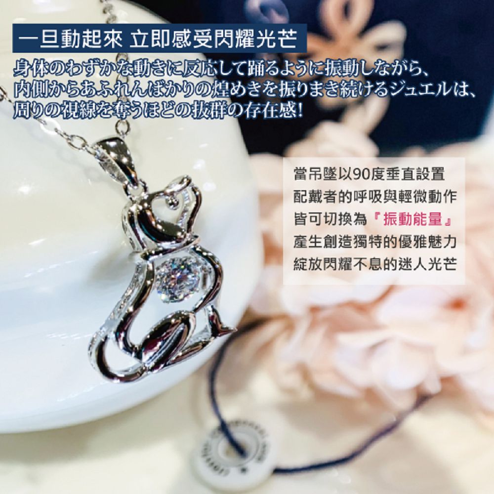 一旦動起來立即感受閃耀光芒