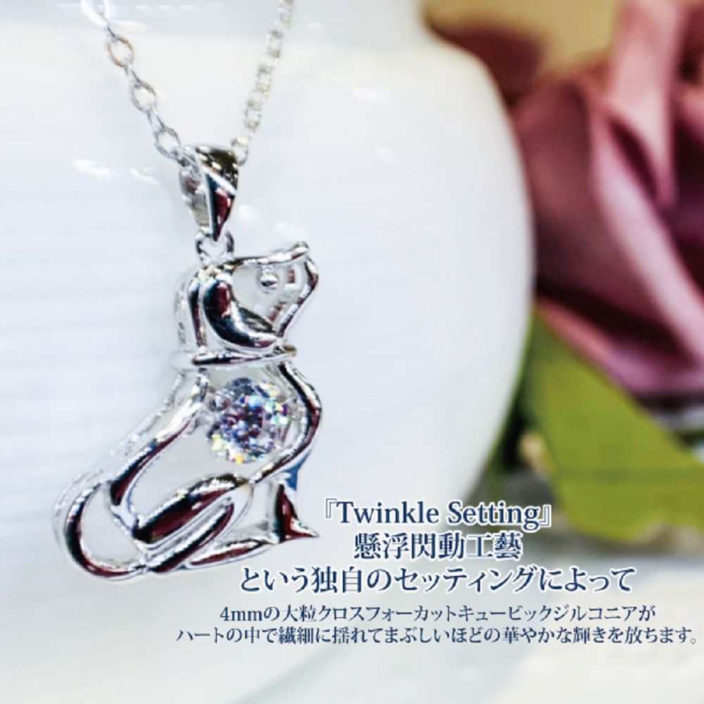 懸浮関動工勢 独自 4mm大粒 中繊和細揺華輝放。