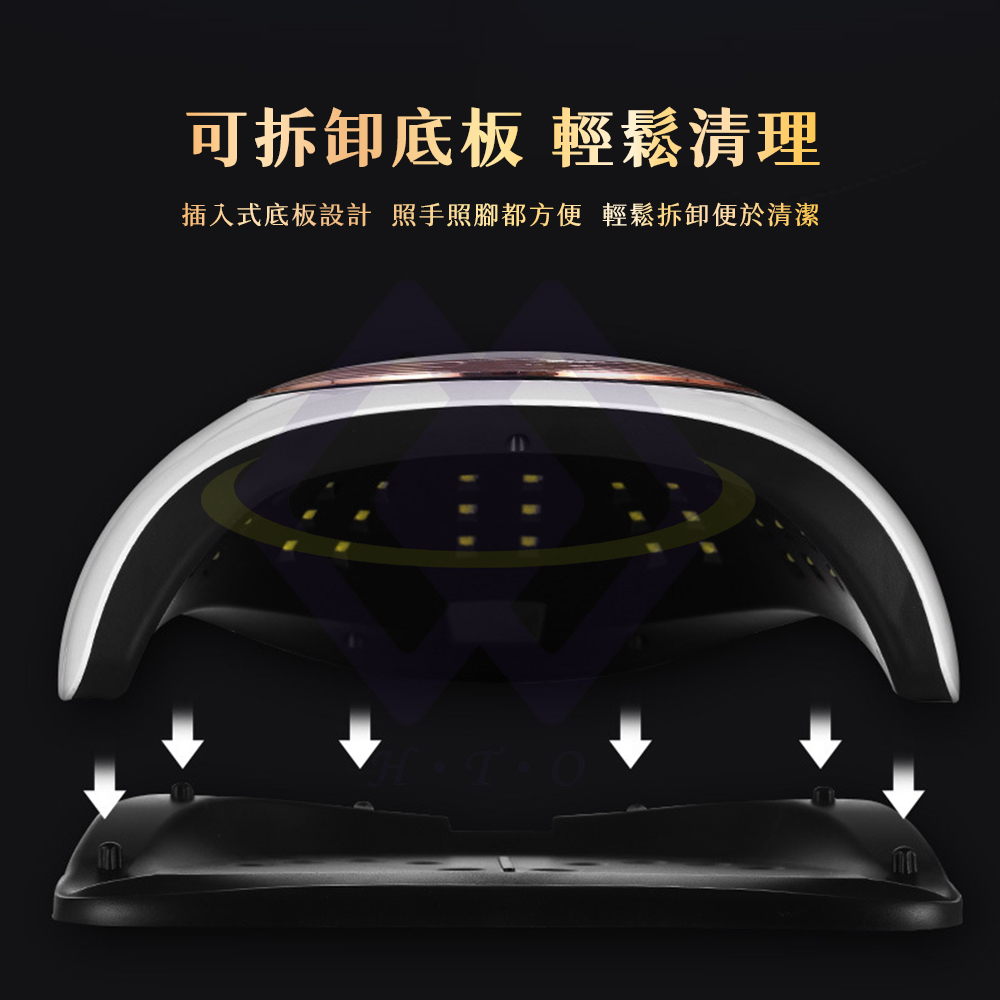 可拆卸底板 輕鬆清理 插入式底板設計 照手照腳都方便 輕鬆拆卸便於清潔 