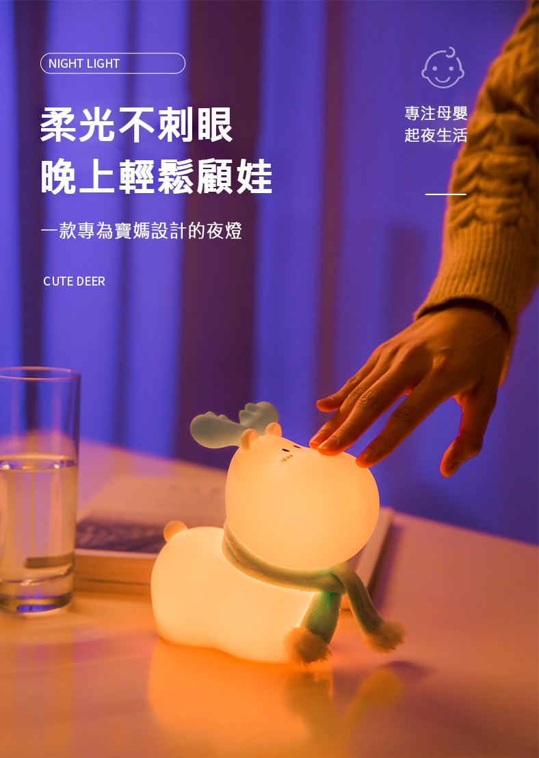 æåä¸åºç¼ æä¸è¼é¬é¡§å¨ å°æ³¨æ¯å¬° èµ·å¤çæ´» ä¸æ¬¾å°çºå¯¶åª½è¨­è¨çå¤ç 