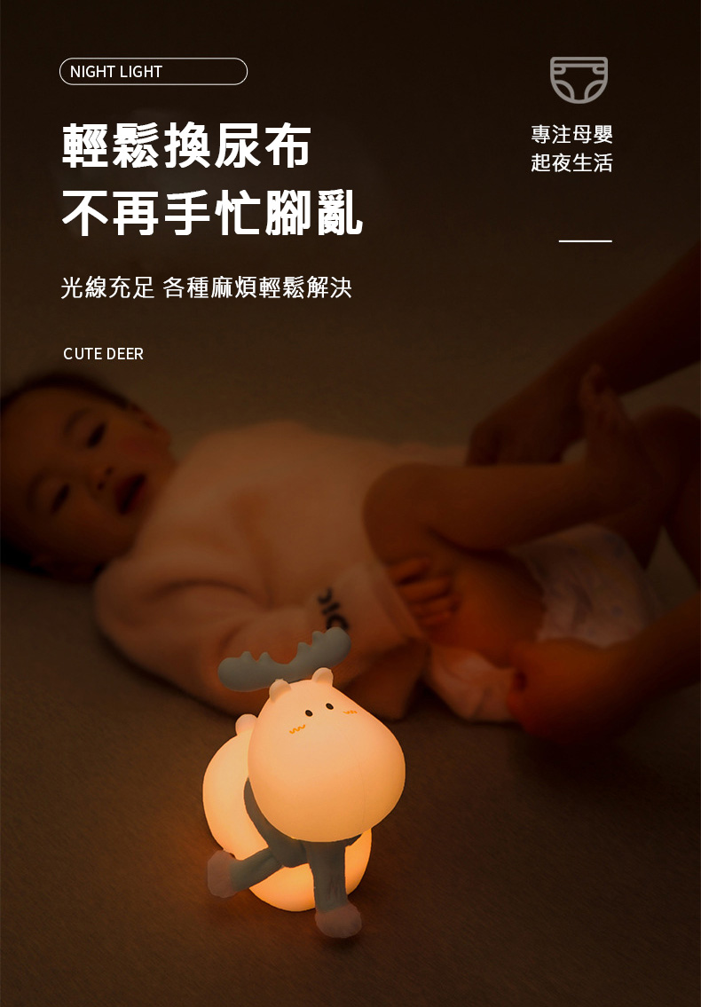 è¼é¬æå°¿å¸ ä¸åæå¿è³äº å°æ³¨æ¯å¬° èµ·å¤çæ´» åç·åè¶³åç¨®éº»ç©è¼é¬è§£æ±º 